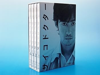 【中古】(未使用・未開封品)サイコドクター DVD-BOX 竹野内豊|ドリエム店