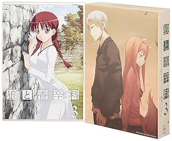 【中古】(未使用･未開封品)狼と香辛料3 (限定パック)(初回限定生産) [DVD] 小清水亜美