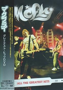 【中古】(未使用･未開封品)グレイテスト・ヒッツDVD