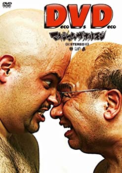 【中古】(未使用･未開封品)Deco Vs Deco ~デコ対デコ~ [DVD]｜ドリエム店