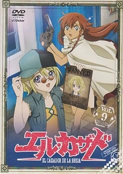 【中古】(未使用･未開封品)エル・カザド VOL.9 [DVD]｜ドリエム店