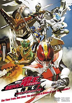 【中古】(未使用･未開封品)劇場版 仮面ライダー電王 俺誕生!ファイナル・カット [DVD]