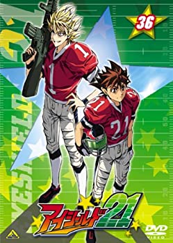 【中古】(未使用･未開封品)アイシールド21 36 [DVD]