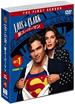 【中古】(未使用･未開封品)LOIS&CLARK/新スーパーマン 1stシーズン 前半セット (1~11話・6枚組) [DVD]