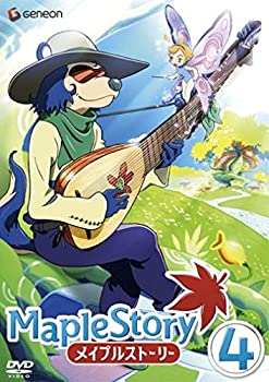 【中古】(未使用･未開封品)メイプルストーリー Vol.4 [DVD]