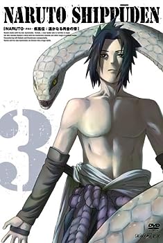 【中古】(未使用･未開封品)NARUTO -ナルト- 疾風伝 遥かなる再会の章 3 [DVD]