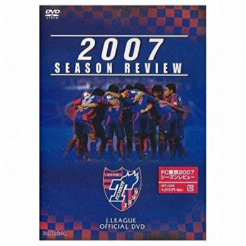 【中古】(未使用･未開封品)FC東京 2007シーズンレビュー [DVD] 10,162円