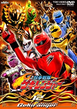 【中古】(未使用･未開封品)獣拳戦隊ゲキレンジャー(12) [DVD]