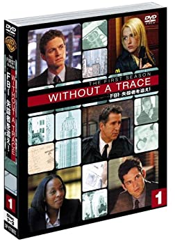 【中古】(未使用･未開封品)WITHOUT A TRACE/FBI 失踪者を追え! 1stシーズン 前半セット (1~13話・3枚組) [DVD]