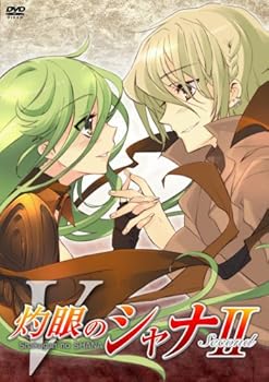 【中古】(未使用･未開封品)灼眼のシャナII 第V巻 【初回限定版】 [DVD] 大谷幸