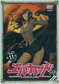 【中古】(未使用･未開封品)エル・カザド VOL.11 [DVD]