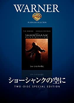 【中古】(未使用･未開封品)ショーシャンクの空に [DVD]