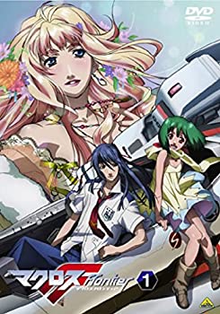 【中古】(未使用･未開封品)マクロスF (フロンティア) 1 [DVD]