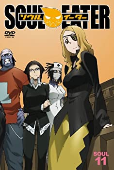 【中古】(未使用･未開封品)ソウルイーター SOUL.11 [DVD]