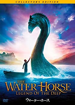 【中古】(未使用･未開封品)ウォーター・ホース コレクターズ・エディション [DVD]