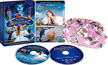 【中古】(未使用・未開封品)「魔法にかけられて」TOKYO GIRLS COLLECTION★HONEY SALON コラボレーションポーチ&DVDセット (数量限定)|ドリエム店