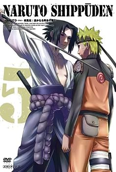 【中古】(未使用･未開封品)NARUTO -ナルト- 疾風伝 遥かなる再会の章 5 [DVD]