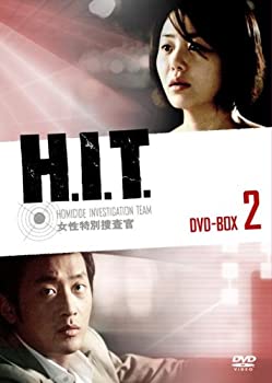 【中古】(未使用･未開封品)H.I.T. ヒット 女性特別捜査官 DVD-BOX2 コ・ヒョンジョン, ハ・ジョンウ｜ドリエム店