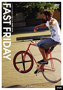 【中古】(未使用･未開封品)ファスト・フライデー シアトル・ピストバイク・シーン [DVD]