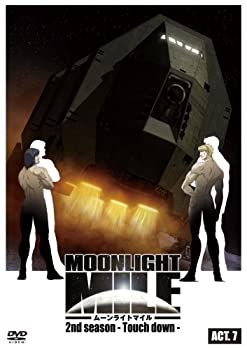 【中古】(未使用･未開封品)MOONLIGHT MILE 2nd season-Touch Down- ACT.7 [DVD]