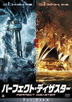 【中古】(未使用･未開封品)パーフェクト・ディザスター 1st FILE [DVD]