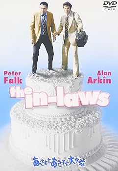 【中古】(未使用･未開封品)あきれたあきれた大作戦 [DVD] ピーター・フォーク