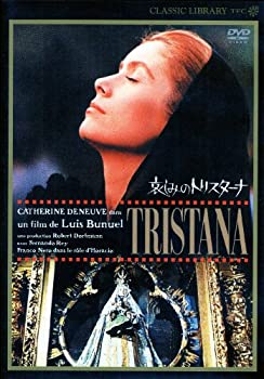 【中古】(未使用･未開封品)哀しみのトリスターナ [DVD]