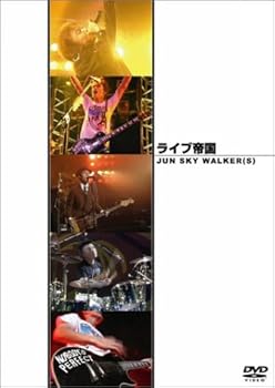 【中古】(未使用･未開封品)ライブ帝国 JUN SKY WALKER(S) [DVD] JUN SKY WALKER(S)