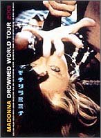 【中古】(未使用･未開封品)ライヴ・イン・デトロイト2001 [DVD] マドンナ