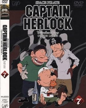 【中古】(未使用･未開封品)SPACE PIRATE CAPTAIN HERLOCK OUTSIDE LEGEND ~The Endless Odyssey~7th VOYAGE 約束の地に月は待つ [DVD] 山寺宏一