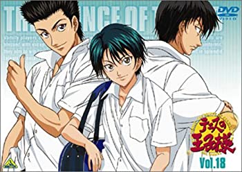 【中古】(未使用･未開封品)テニスの王子様 Vol.18 [DVD]