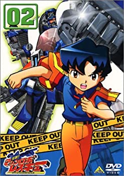 【中古】(未使用･未開封品)出撃!マシンロボレスキュー 02 [DVD]