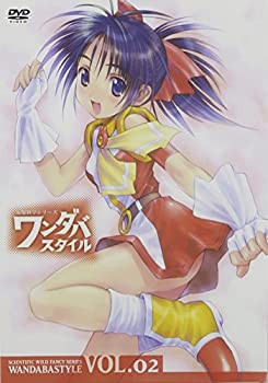 【中古】(未使用･未開封品)妄想科学シリーズ ワンダバスタイル(2) [DVD]