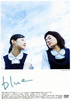【中古】(未使用･未開封品)blue [DVD] 市川実日子 (出演) 小西真奈美 (出演) 安藤尋 (監督)