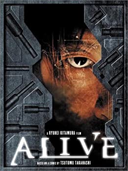 【中古】(未使用･未開封品)ALIVE 特別プレミアム版 (初回限定版) [DVD]