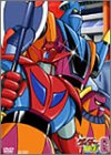 【中古】(未使用･未開封品)ゲッターロボG BOX [DVD]｜ドリエム店