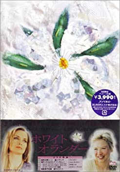【中古】(未使用･未開封品)ホワイト・オランダー [DVD]｜ドリエム店