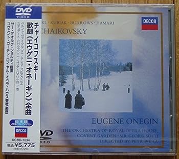 【中古】(未使用･未開封品)チャイコフスキー 歌劇《エウゲニ・オネーギン》 [DVD]