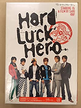 【中古】(未使用･未開封品)ハードラックヒーロー 初回限定版 [DVD]