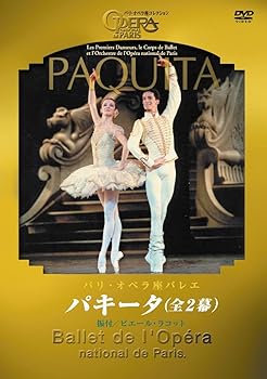 【中古】(未使用･未開封品)パリ・オペラ座バレエ「パキータ」全2幕(ラコット版) [DVD] ルテステュ(アニエス)｜ドリエム店