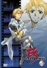 【中古】(未使用･未開封品)E’S OTHERWISE Vol.3 [DVD]