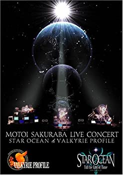 【中古】(未使用･未開封品)桜庭統 ライブコンサート スターオーシャン&ヴァルキリープロファイル [DVD]