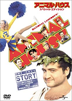 【中古】(未使用･未開封品)アニマル・ハウス スペシャル・エディション [DVD]