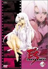 【中古】(未使用･未開封品)E’S OTHERWISE Vol.4 [DVD]