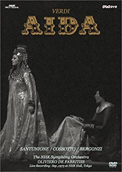 【中古】(未使用･未開封品)ヴェルディ:歌劇「アイーダ」全曲 [DVD]