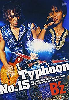 【中古】(未使用･未開封品)Typhoon No.15 B'z LIVE-GYM The Final Pleasure \