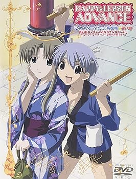 【中古】(未使用･未開封品)HAPPY☆LESSON ADVANCE(4)ディレクターズカット完全版 ＜初回限定版＞ [DVD] 浅野るり｜ドリエム店