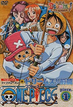 【中古】(未使用･未開封品)ONE PIECE フィフスシーズン piece.1 TVオリジナル「Dreams!」前篇 [DVD]