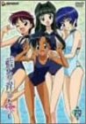 【中古】(未使用･未開封品)藍より青し~縁~第四巻 [DVD]