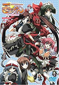 【中古】(未使用･未開封品)モエかん Chapter.2「かずさ」 [DVD]